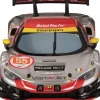 Ferrari 296 GT3 "Vista AF Corse, No.55" FIA WEC 2024